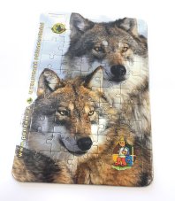 Puzzle – Vlk obecný