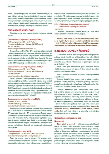 PENZUM – Myslivost pro teorii a praxi – XVII. vydání – s tiskovou chybou
