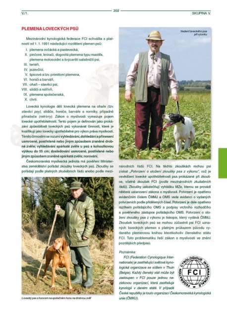 PENZUM – Myslivost pro teorii a praxi – XVII. vydání – s tiskovou chybou