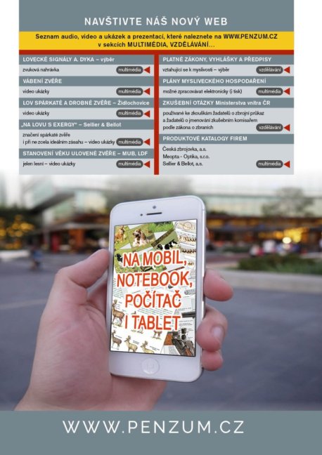 PENZUM – Myslivost pro teorii a praxi – XVII. vydání – s tiskovou chybou
